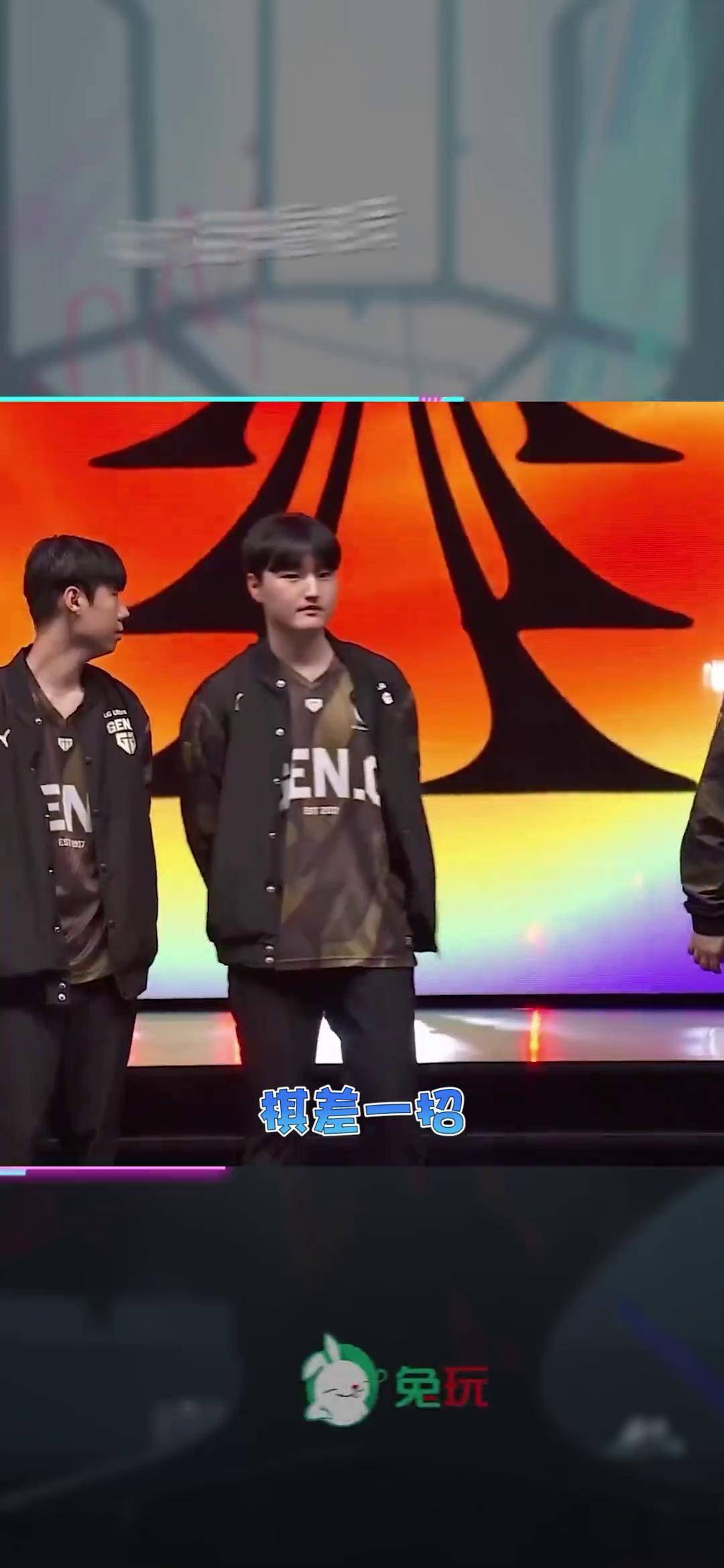 开云体育官方网站-包含RNG绝杀TES，Zeus单局斩获MVP强强对话八强赛，让粉丝疯狂欢呼的词条