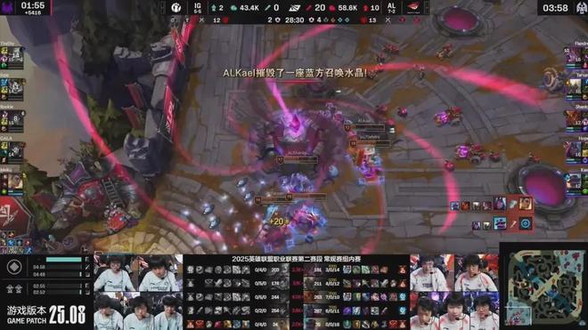 JDG险胜NS，Perkz拿下关键大龙宿敌对决四强赛，成为赛场最大亮点